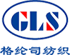 Tecnologia têxtil real Co. de Zhejiang, Ltd.